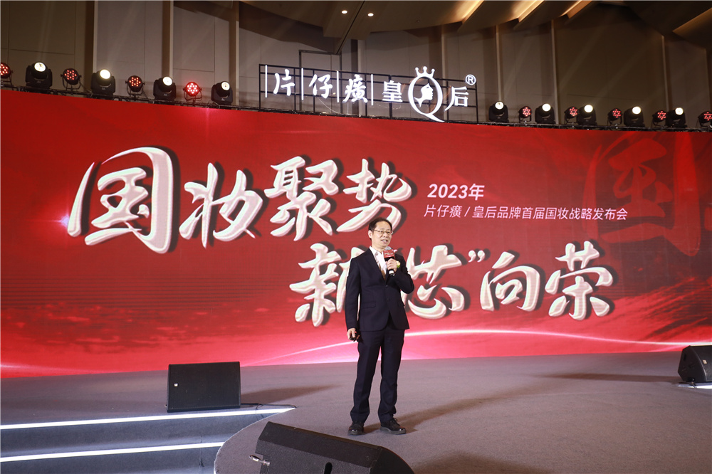 蓝月亮官方旗舰店官网